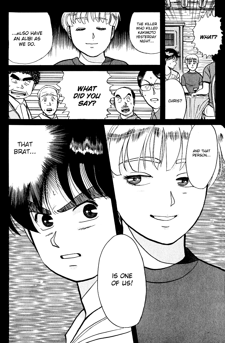 Kindaichi Shounen no Jikenbo Chapter 40 page 23 - Chapter 40: (File 5) Isle Of Hidden Treasure Murder Case (3)