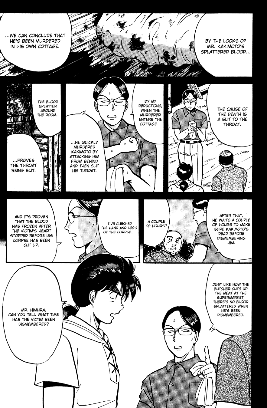 Kindaichi Shounen no Jikenbo Chapter 40 page 6 - Chapter 40: (File 5) Isle Of Hidden Treasure Murder Case (3)