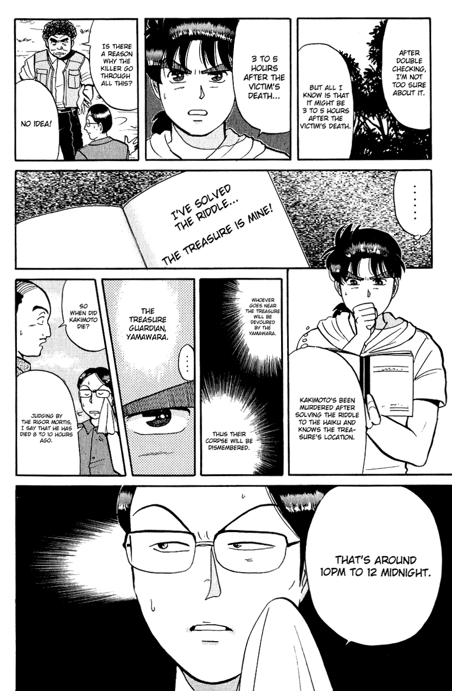 Kindaichi Shounen no Jikenbo Chapter 40 page 7 - Chapter 40: (File 5) Isle Of Hidden Treasure Murder Case (3)
