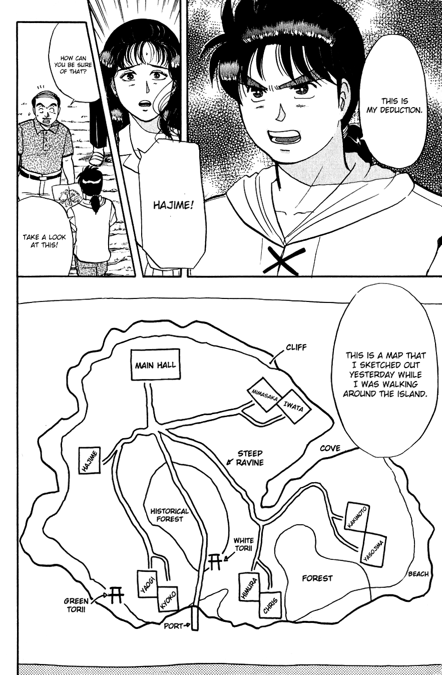 Kindaichi Shounen no Jikenbo Chapter 40 page 9 - Chapter 40: (File 5) Isle Of Hidden Treasure Murder Case (3)
