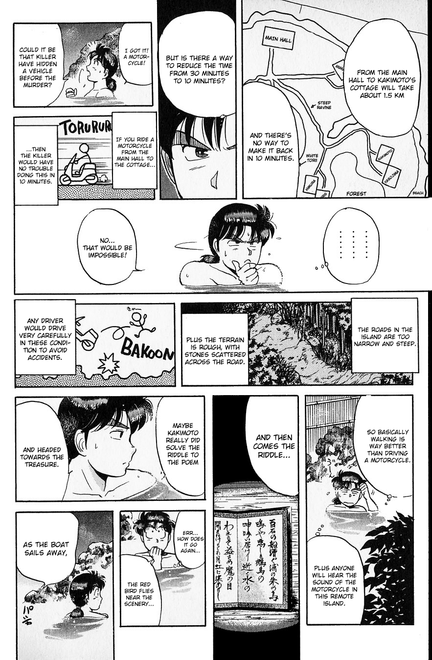 Kindaichi Shounen no Jikenbo Chapter 41 page 13 - Chapter 41: (File 5) Isle Of Hidden Treasure Murder Case (4)