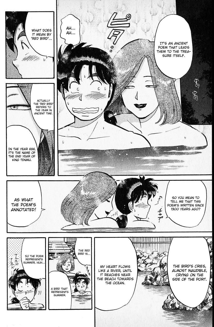 Kindaichi Shounen no Jikenbo Chapter 41 page 15 - Chapter 41: (File 5) Isle Of Hidden Treasure Murder Case (4)