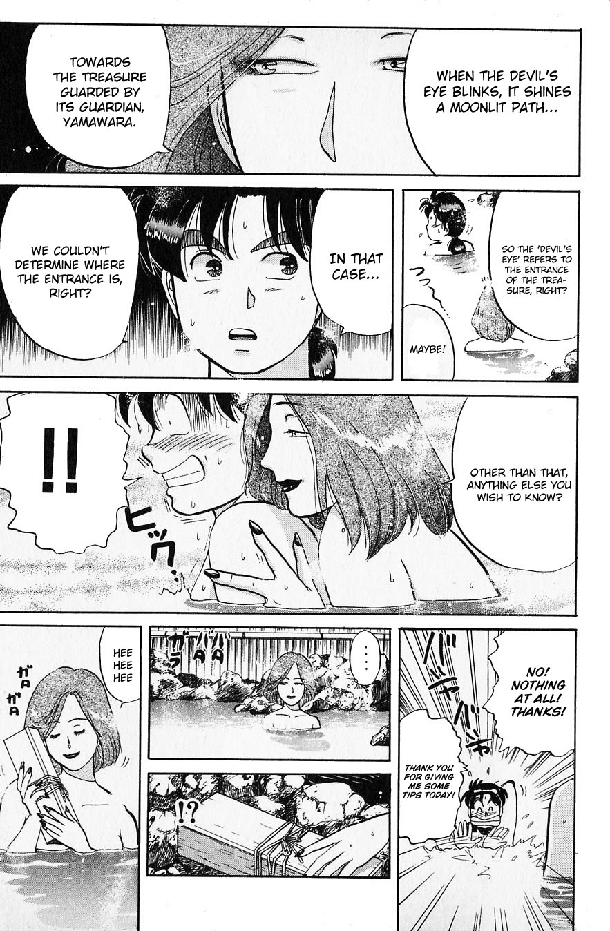 Kindaichi Shounen no Jikenbo Chapter 41 page 16 - Chapter 41: (File 5) Isle Of Hidden Treasure Murder Case (4)