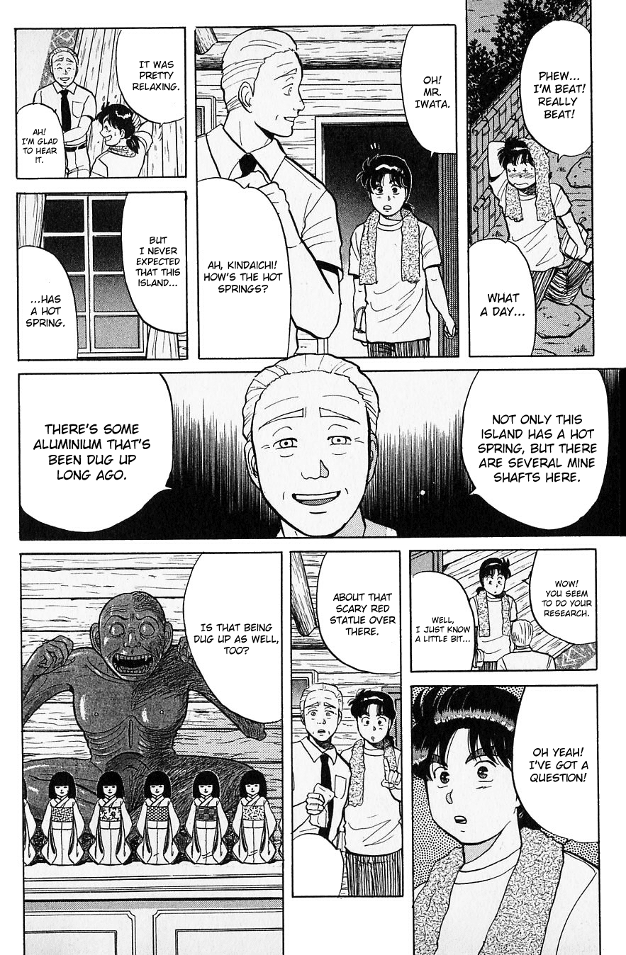 Kindaichi Shounen no Jikenbo Chapter 41 page 17 - Chapter 41: (File 5) Isle Of Hidden Treasure Murder Case (4)