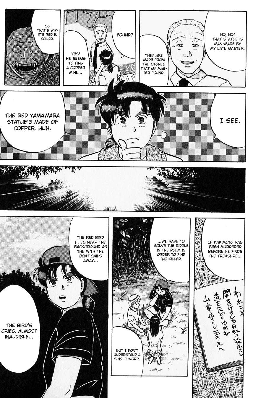 Kindaichi Shounen no Jikenbo Chapter 41 page 18 - Chapter 41: (File 5) Isle Of Hidden Treasure Murder Case (4)