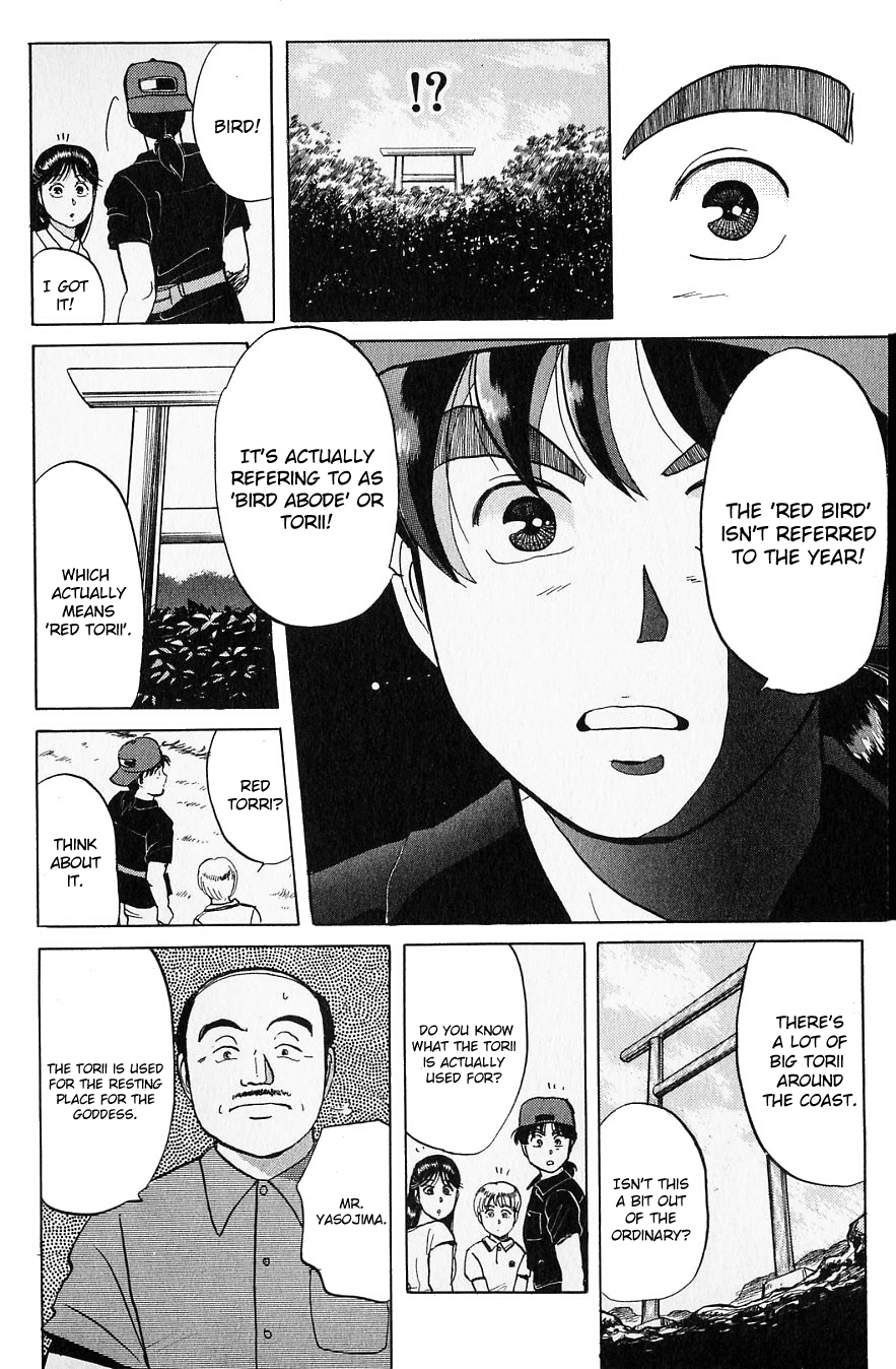 Kindaichi Shounen no Jikenbo Chapter 41 page 19 - Chapter 41: (File 5) Isle Of Hidden Treasure Murder Case (4)