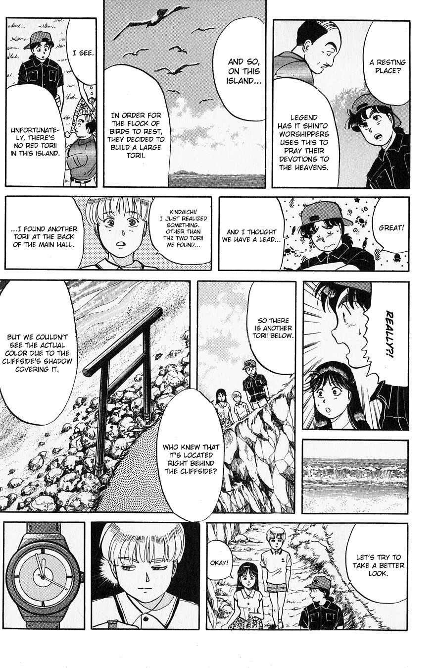 Kindaichi Shounen no Jikenbo Chapter 41 page 20 - Chapter 41: (File 5) Isle Of Hidden Treasure Murder Case (4)