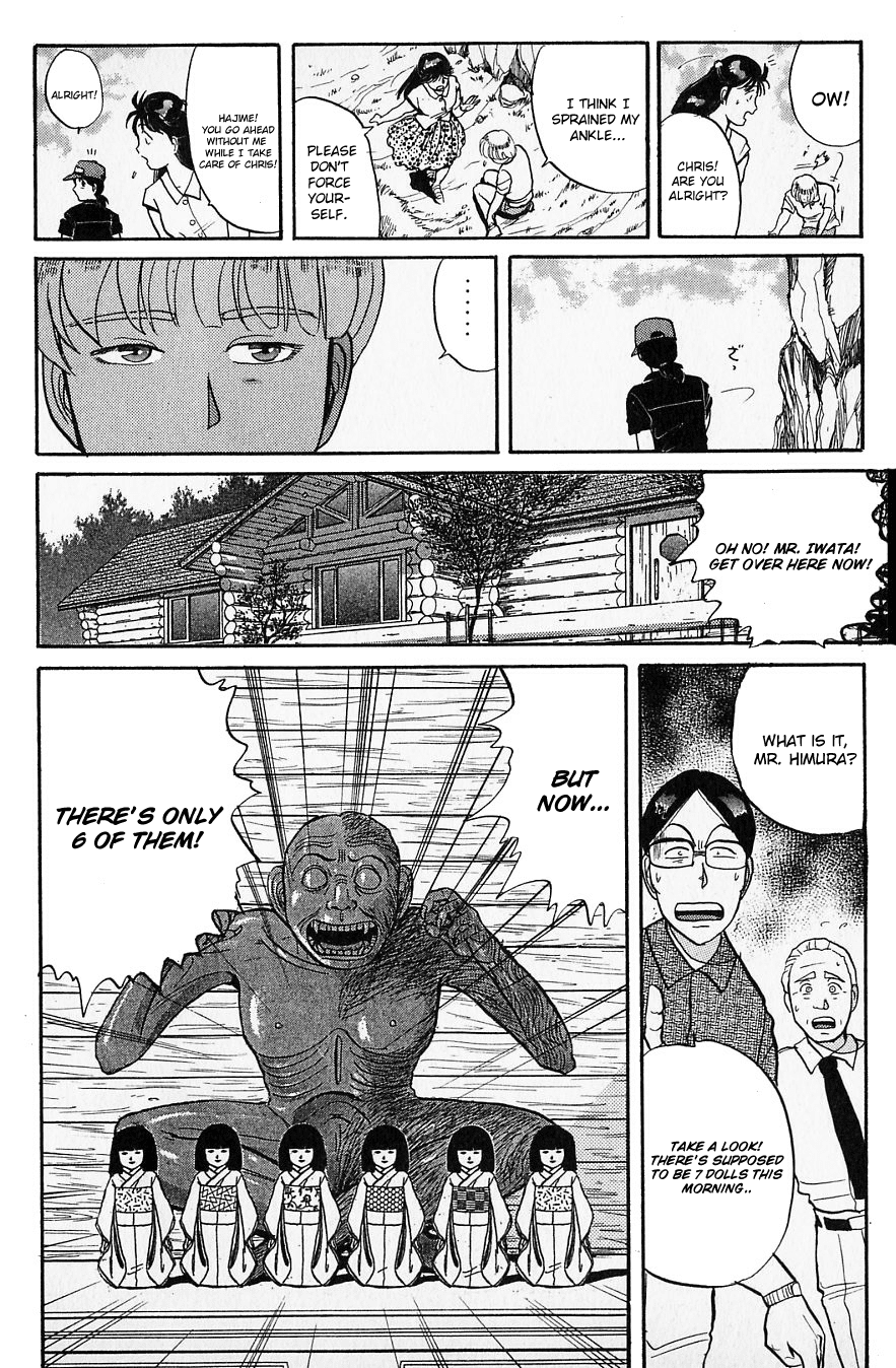 Kindaichi Shounen no Jikenbo Chapter 41 page 21 - Chapter 41: (File 5) Isle Of Hidden Treasure Murder Case (4)