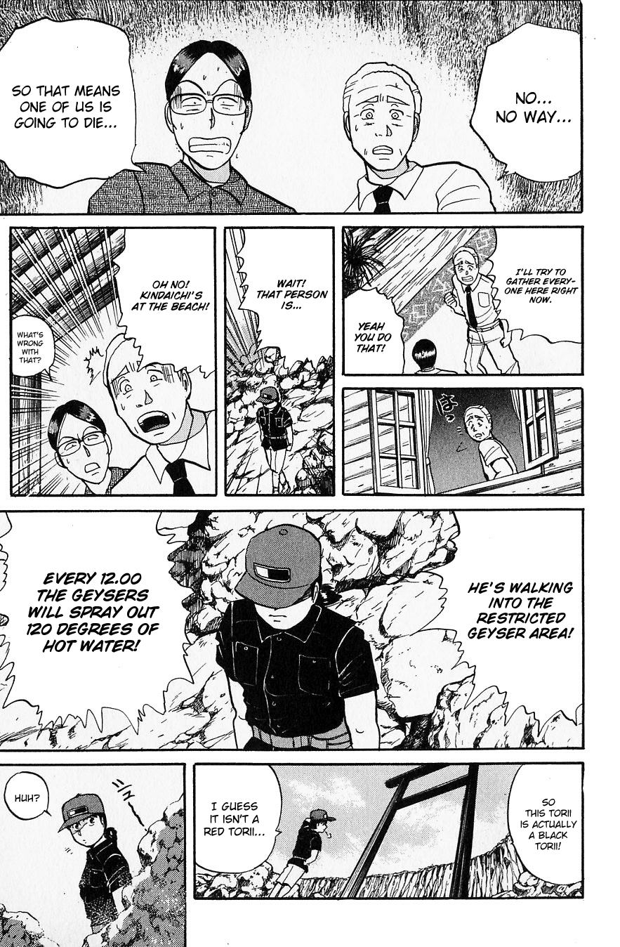 Kindaichi Shounen no Jikenbo Chapter 41 page 22 - Chapter 41: (File 5) Isle Of Hidden Treasure Murder Case (4)