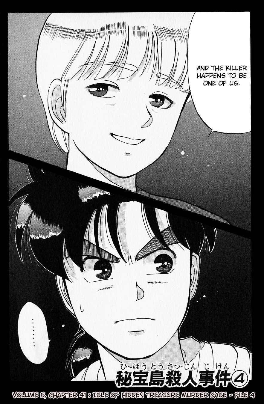 Kindaichi Shounen no Jikenbo Chapter 41 page 5 - Chapter 41: (File 5) Isle Of Hidden Treasure Murder Case (4)