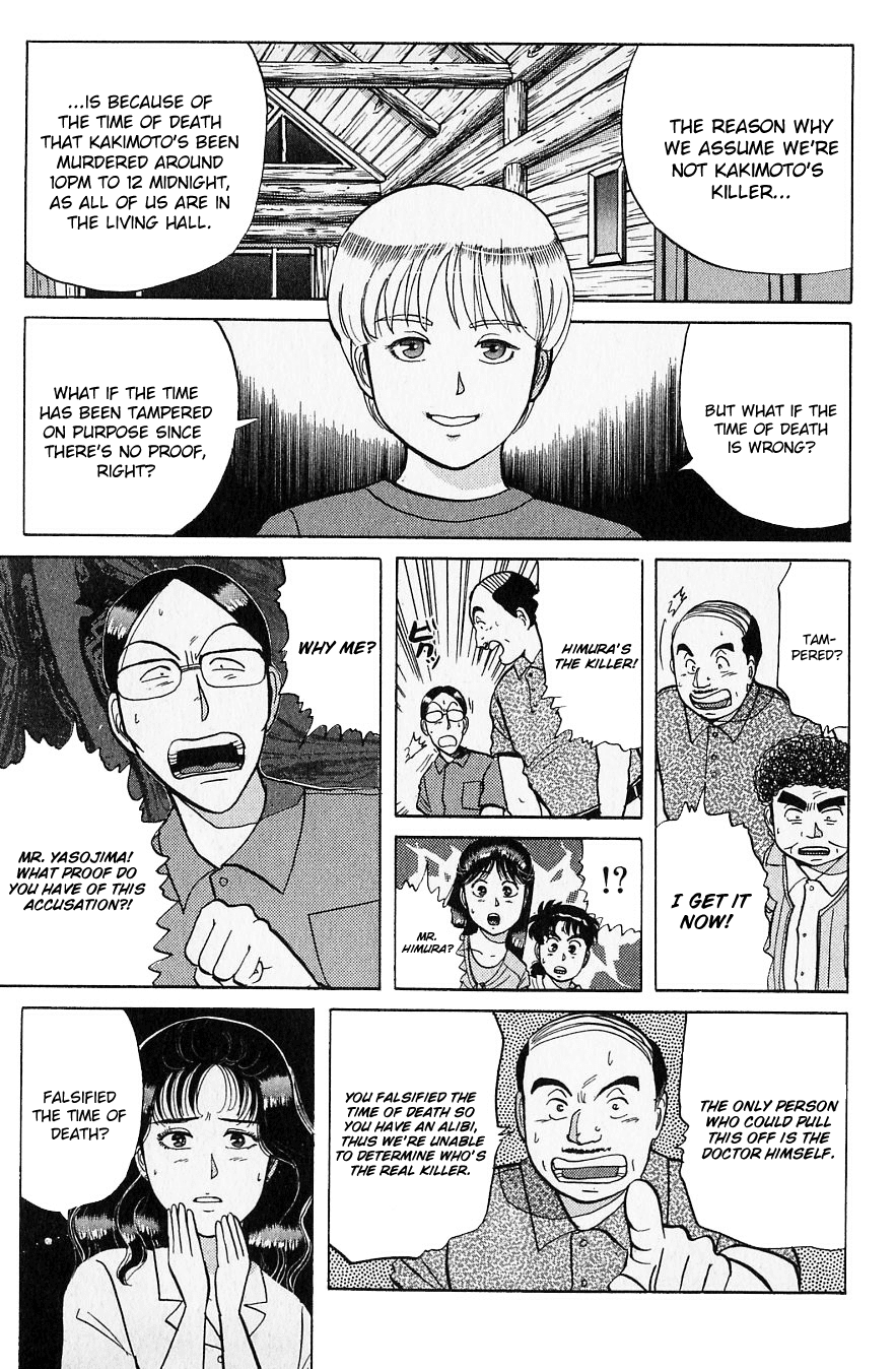 Kindaichi Shounen no Jikenbo Chapter 41 page 6 - Chapter 41: (File 5) Isle Of Hidden Treasure Murder Case (4)