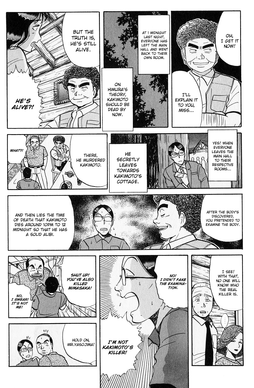 Kindaichi Shounen no Jikenbo Chapter 41 page 7 - Chapter 41: (File 5) Isle Of Hidden Treasure Murder Case (4)