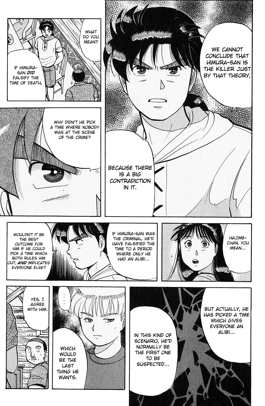 Kindaichi Shounen no Jikenbo Chapter 41 page 8 - Chapter 41: (File 5) Isle Of Hidden Treasure Murder Case (4)