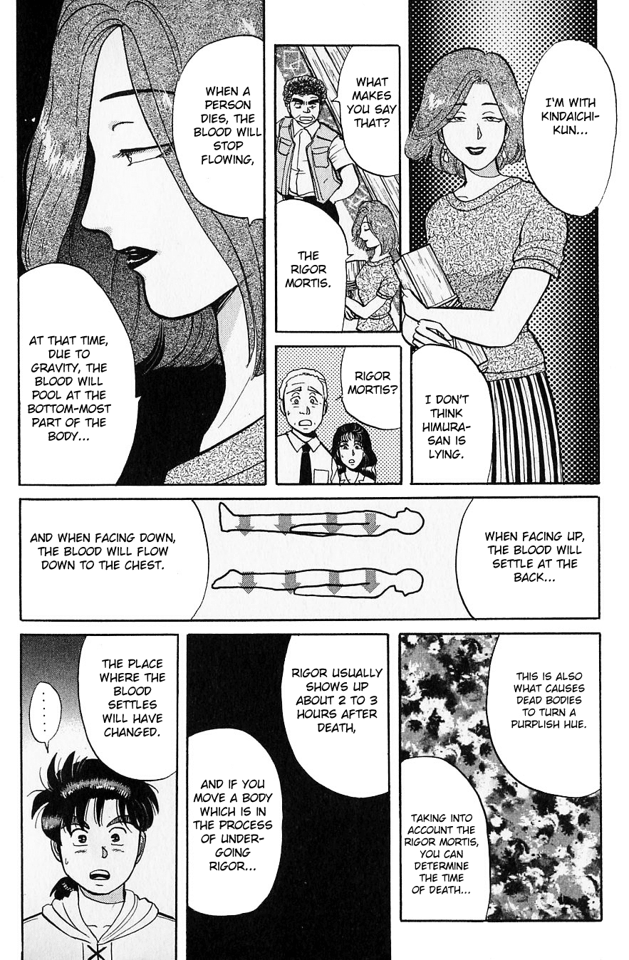 Kindaichi Shounen no Jikenbo Chapter 41 page 9 - Chapter 41: (File 5) Isle Of Hidden Treasure Murder Case (4)