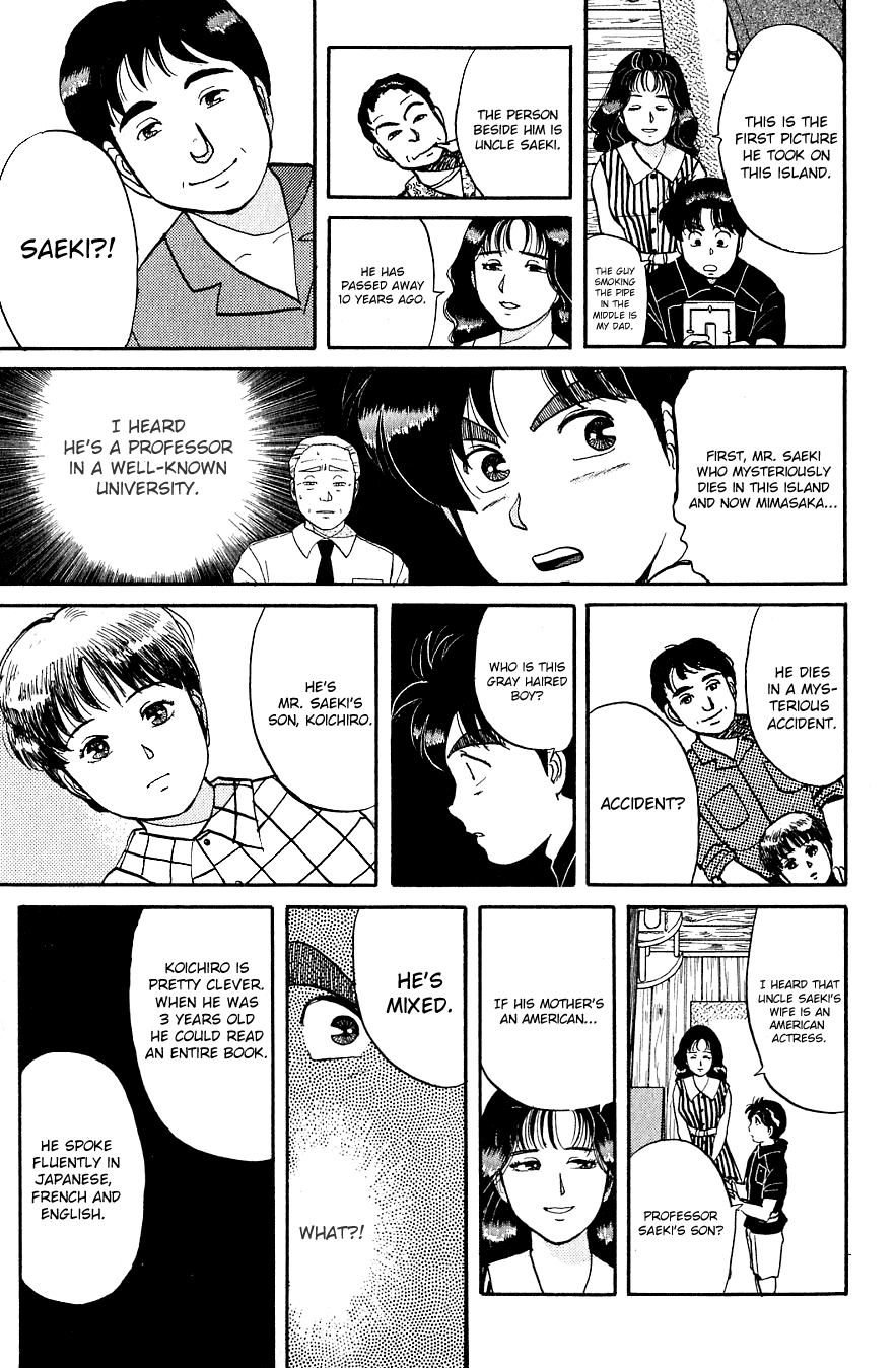 Kindaichi Shounen no Jikenbo Chapter 42 page 12 - Chapter 42: (File 5) Isle Of Hidden Treasure Murder Case (5)
