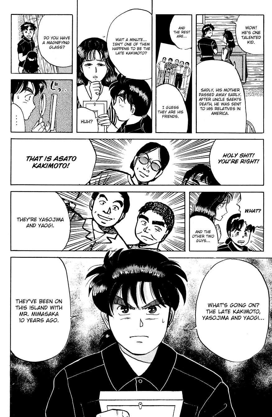 Kindaichi Shounen no Jikenbo Chapter 42 page 13 - Chapter 42: (File 5) Isle Of Hidden Treasure Murder Case (5)