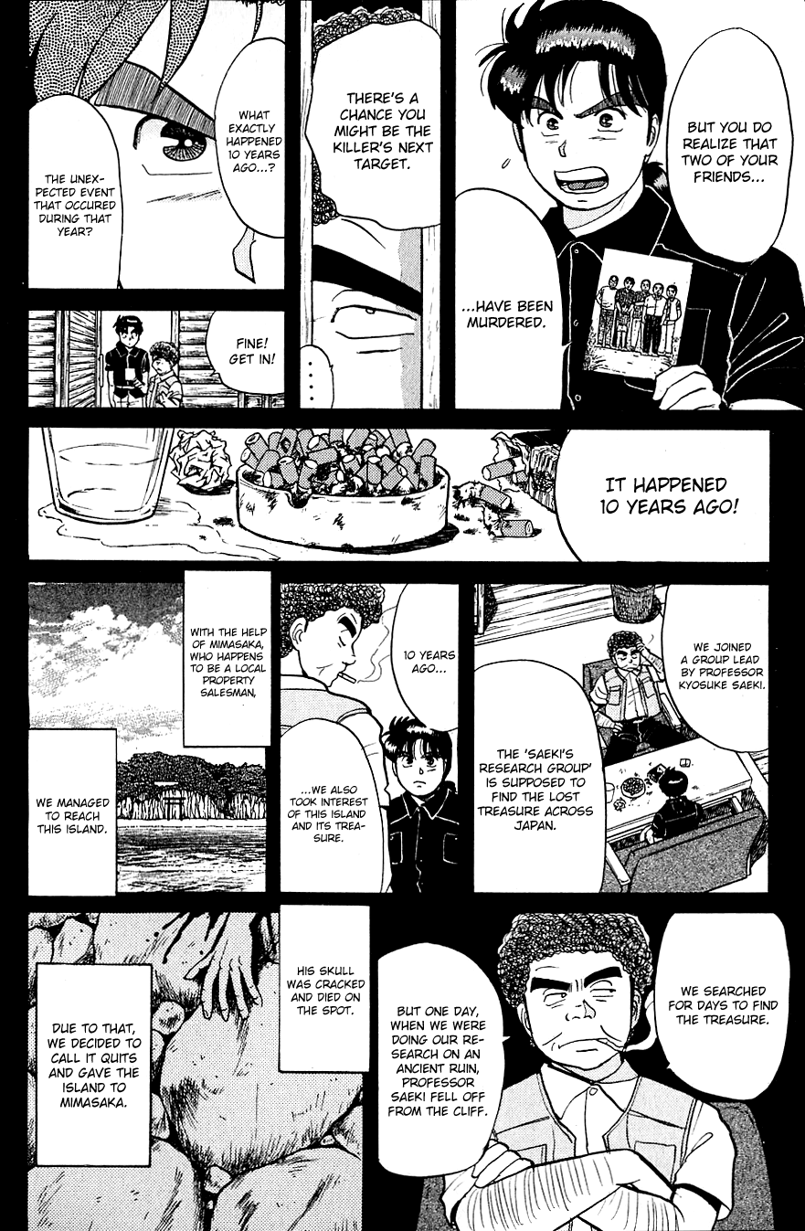 Kindaichi Shounen no Jikenbo Chapter 42 page 15 - Chapter 42: (File 5) Isle Of Hidden Treasure Murder Case (5)