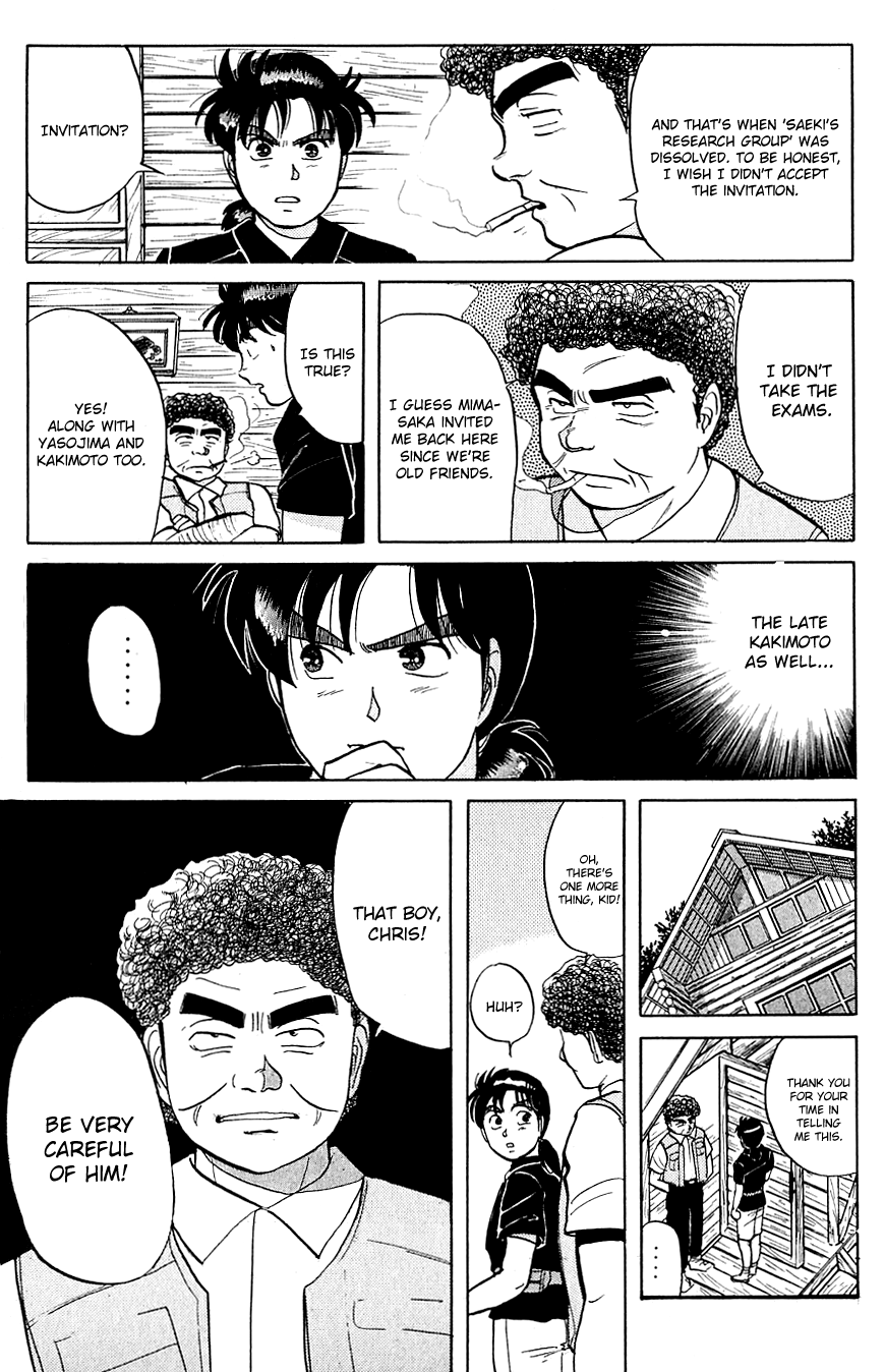 Kindaichi Shounen no Jikenbo Chapter 42 page 16 - Chapter 42: (File 5) Isle Of Hidden Treasure Murder Case (5)