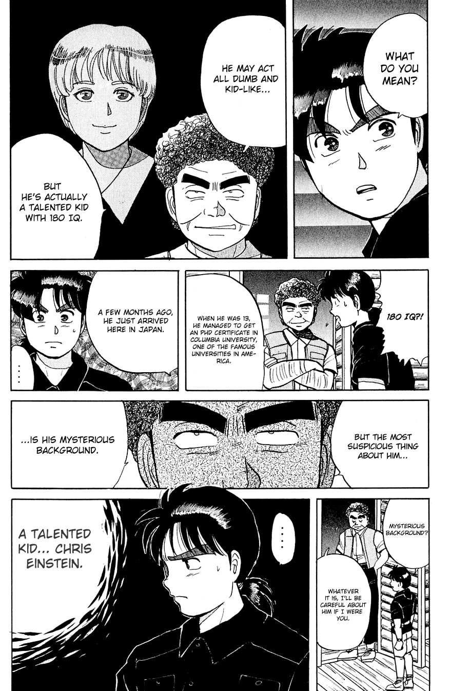 Kindaichi Shounen no Jikenbo Chapter 42 page 17 - Chapter 42: (File 5) Isle Of Hidden Treasure Murder Case (5)