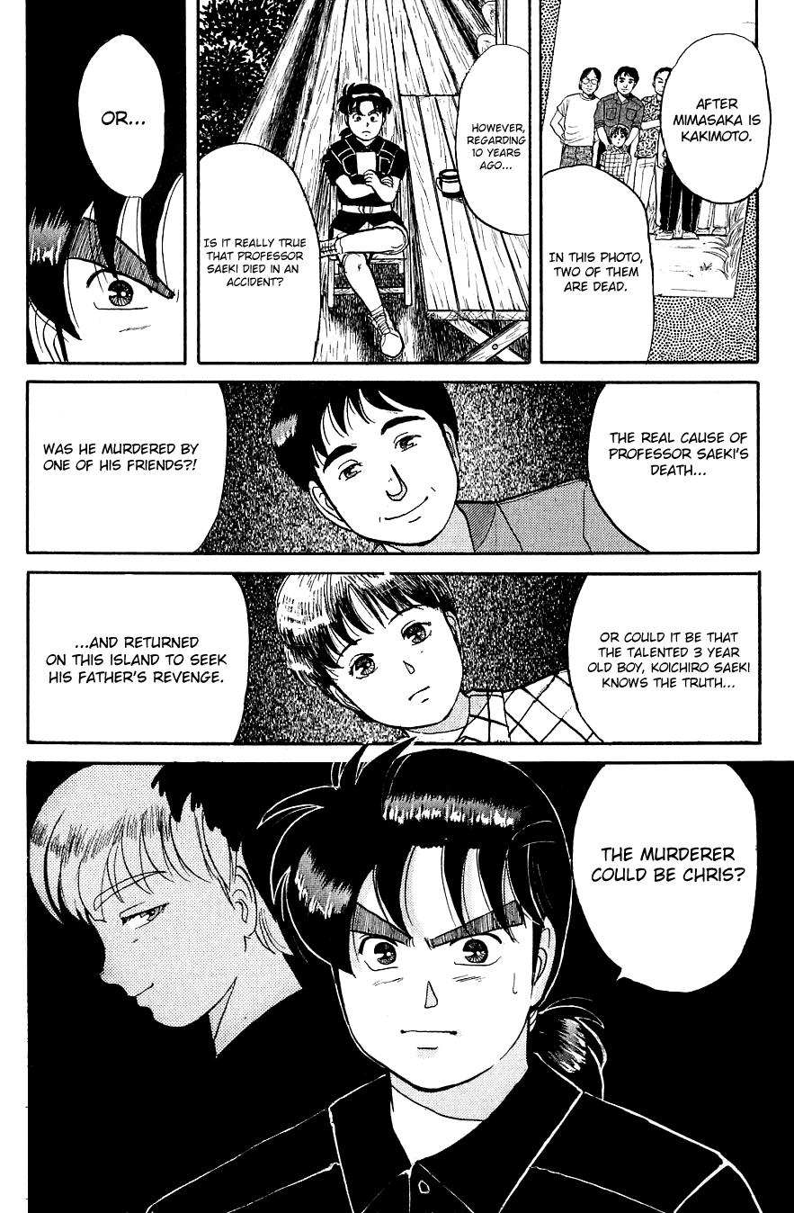 Kindaichi Shounen no Jikenbo Chapter 42 page 19 - Chapter 42: (File 5) Isle Of Hidden Treasure Murder Case (5)