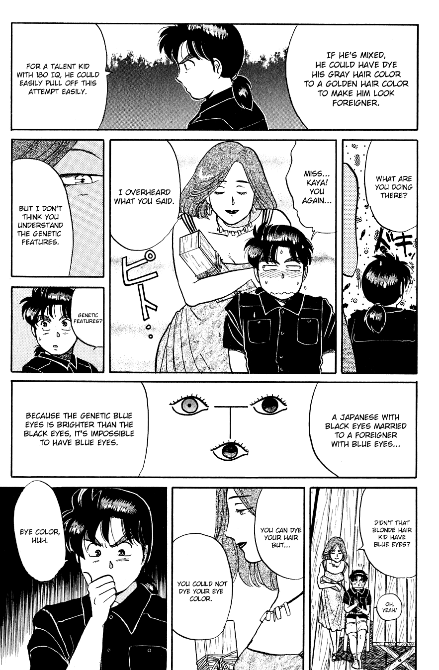 Kindaichi Shounen no Jikenbo Chapter 42 page 20 - Chapter 42: (File 5) Isle Of Hidden Treasure Murder Case (5)