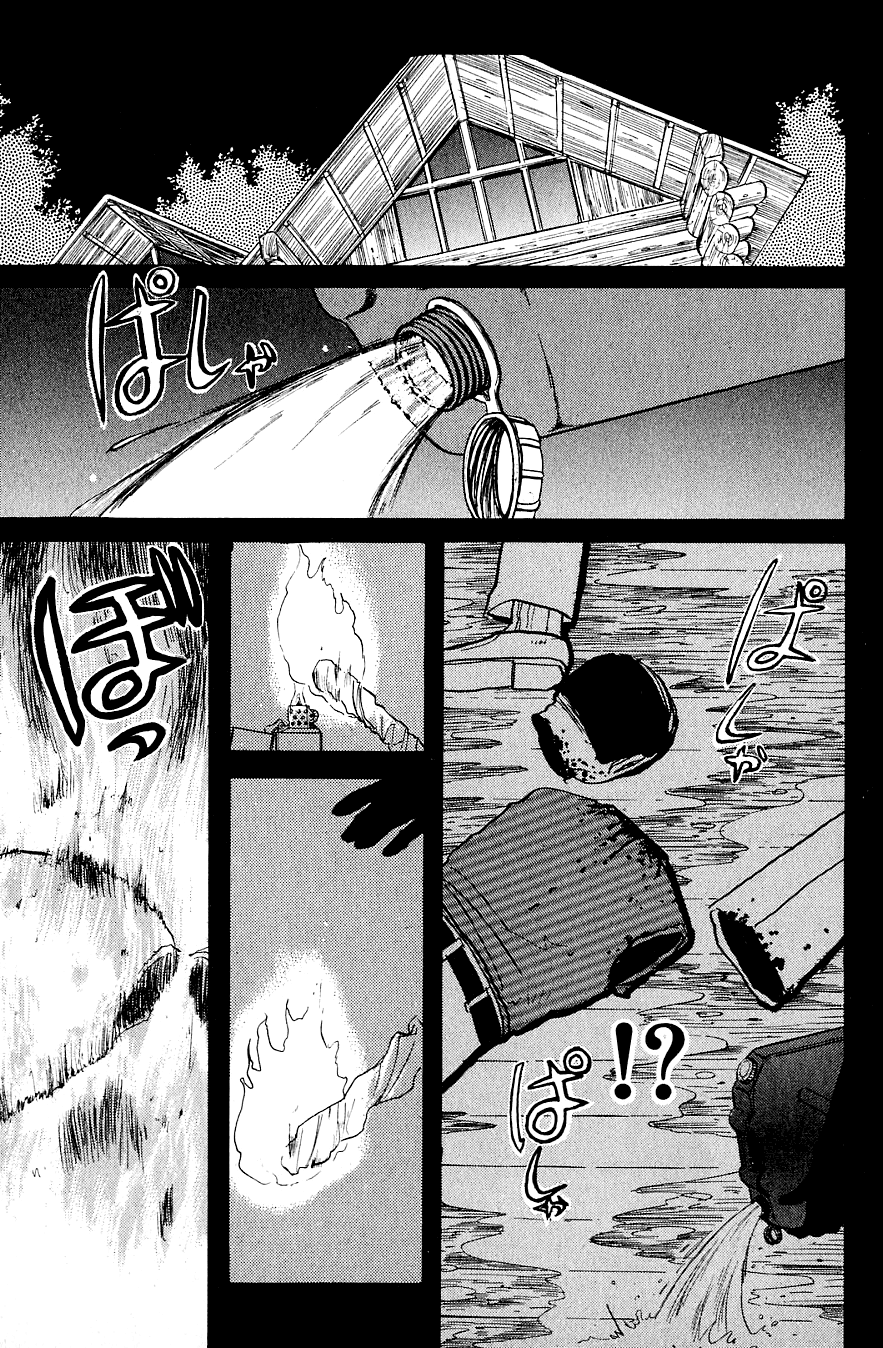 Kindaichi Shounen no Jikenbo Chapter 42 page 22 - Chapter 42: (File 5) Isle Of Hidden Treasure Murder Case (5)