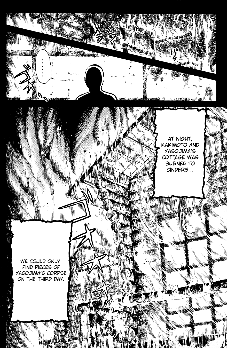 Kindaichi Shounen no Jikenbo Chapter 42 page 23 - Chapter 42: (File 5) Isle Of Hidden Treasure Murder Case (5)