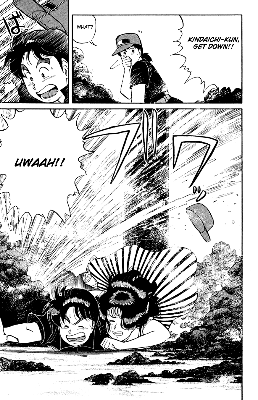 Kindaichi Shounen no Jikenbo Chapter 42 page 6 - Chapter 42: (File 5) Isle Of Hidden Treasure Murder Case (5)