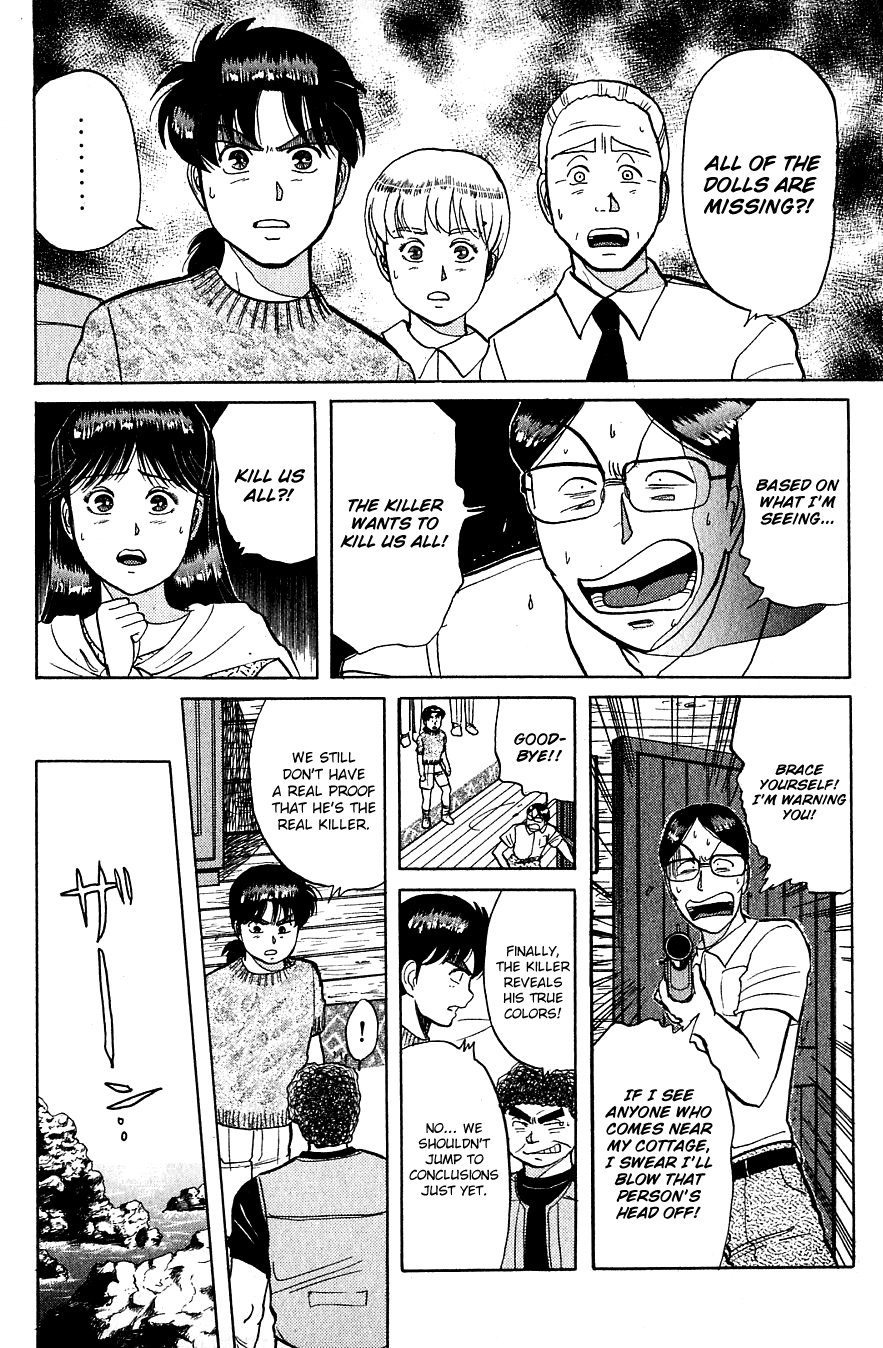 Kindaichi Shounen no Jikenbo Chapter 43 page 13 - Chapter 43: (File 5) Isle Of Hidden Treasure Murder Case (6)