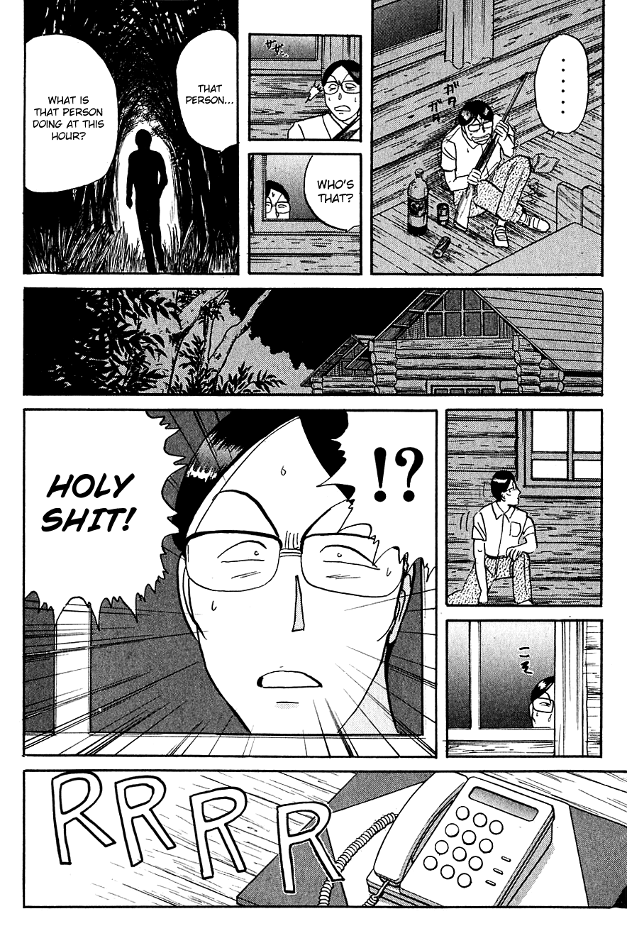 Kindaichi Shounen no Jikenbo Chapter 43 page 21 - Chapter 43: (File 5) Isle Of Hidden Treasure Murder Case (6)