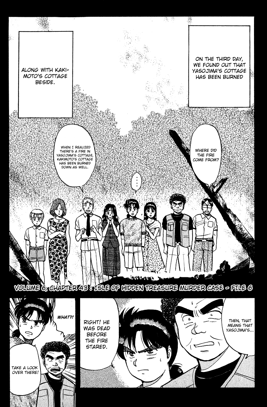 Kindaichi Shounen no Jikenbo Chapter 43 page 5 - Chapter 43: (File 5) Isle Of Hidden Treasure Murder Case (6)