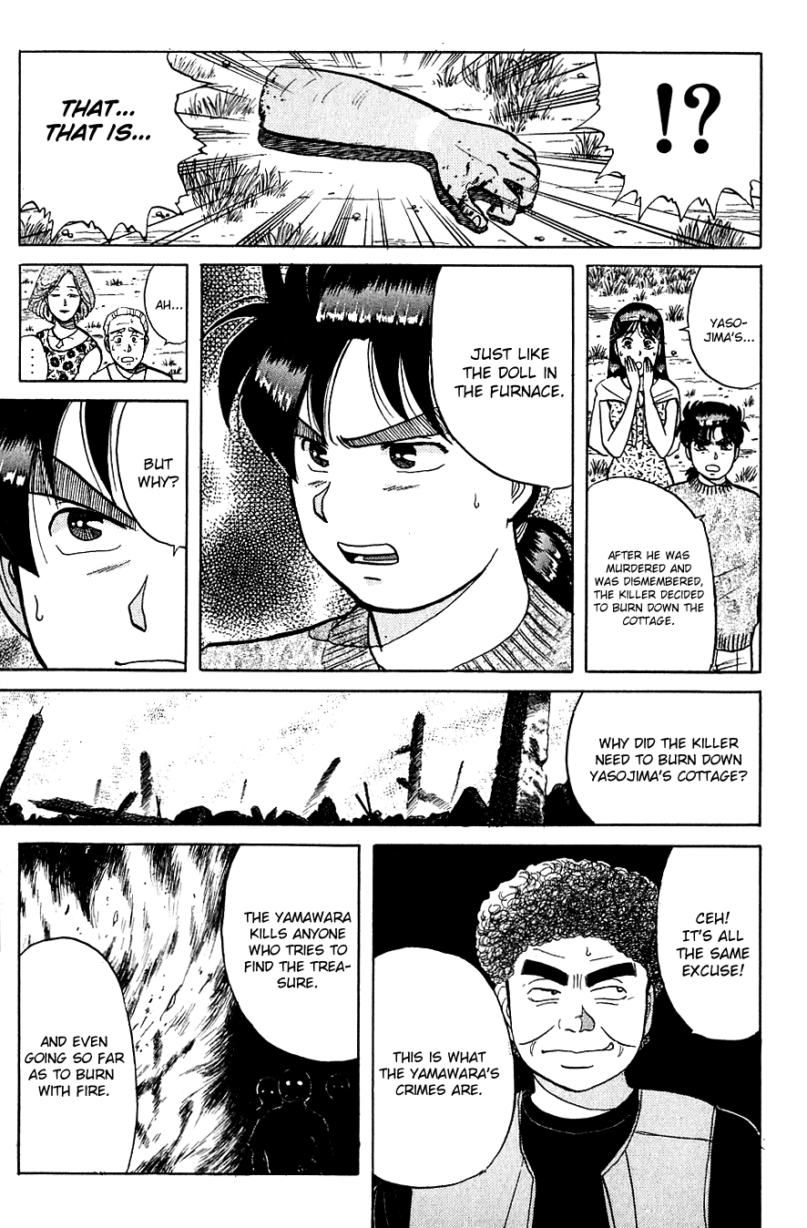 Kindaichi Shounen no Jikenbo Chapter 43 page 6 - Chapter 43: (File 5) Isle Of Hidden Treasure Murder Case (6)