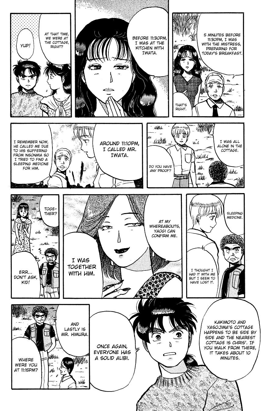 Kindaichi Shounen no Jikenbo Chapter 43 page 9 - Chapter 43: (File 5) Isle Of Hidden Treasure Murder Case (6)