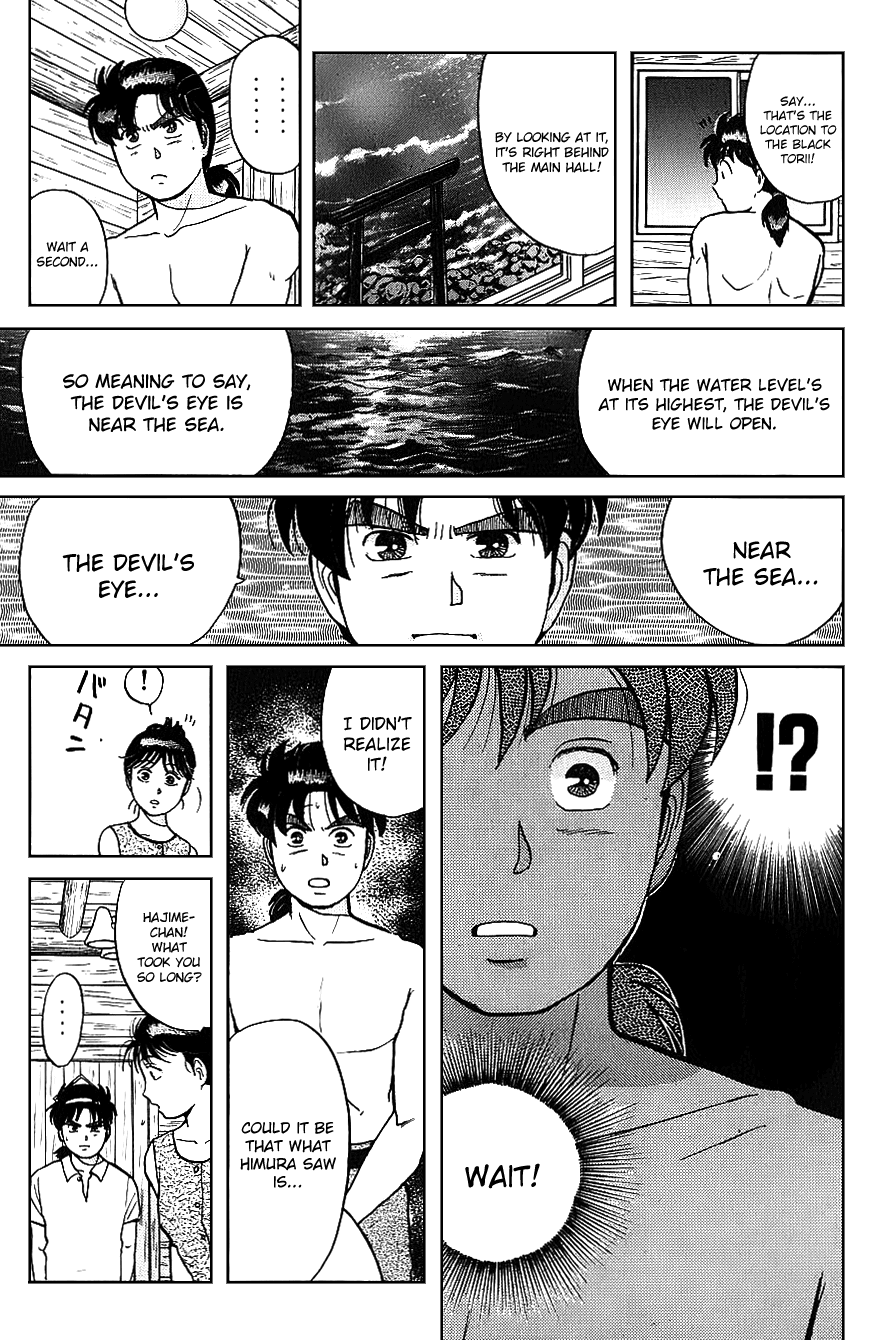 Kindaichi Shounen no Jikenbo Chapter 44 page 12 - Chapter 44: (File 5) Isle Of Hidden Treasure Murder Case (7)