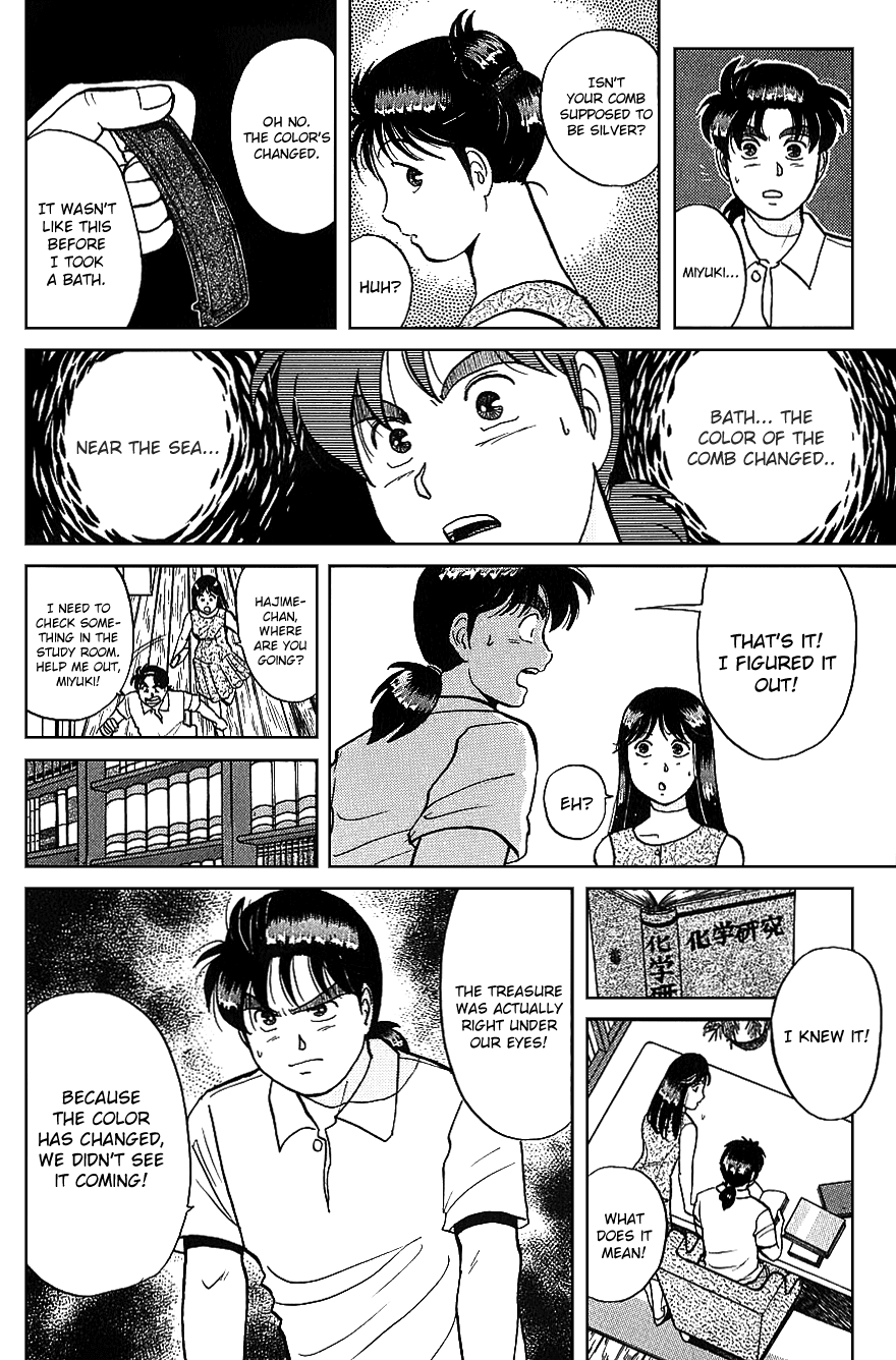 Kindaichi Shounen no Jikenbo Chapter 44 page 13 - Chapter 44: (File 5) Isle Of Hidden Treasure Murder Case (7)