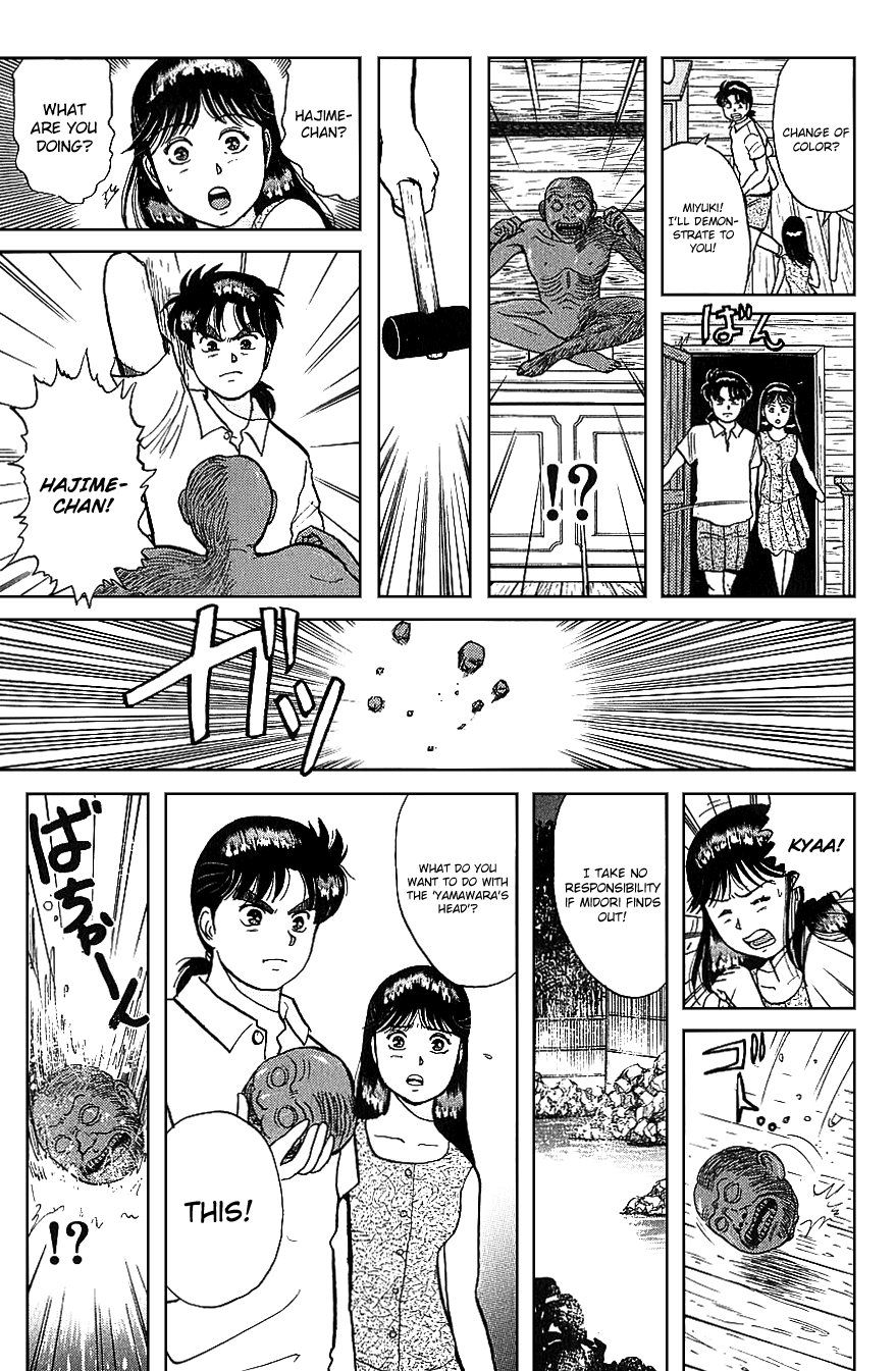 Kindaichi Shounen no Jikenbo Chapter 44 page 14 - Chapter 44: (File 5) Isle Of Hidden Treasure Murder Case (7)