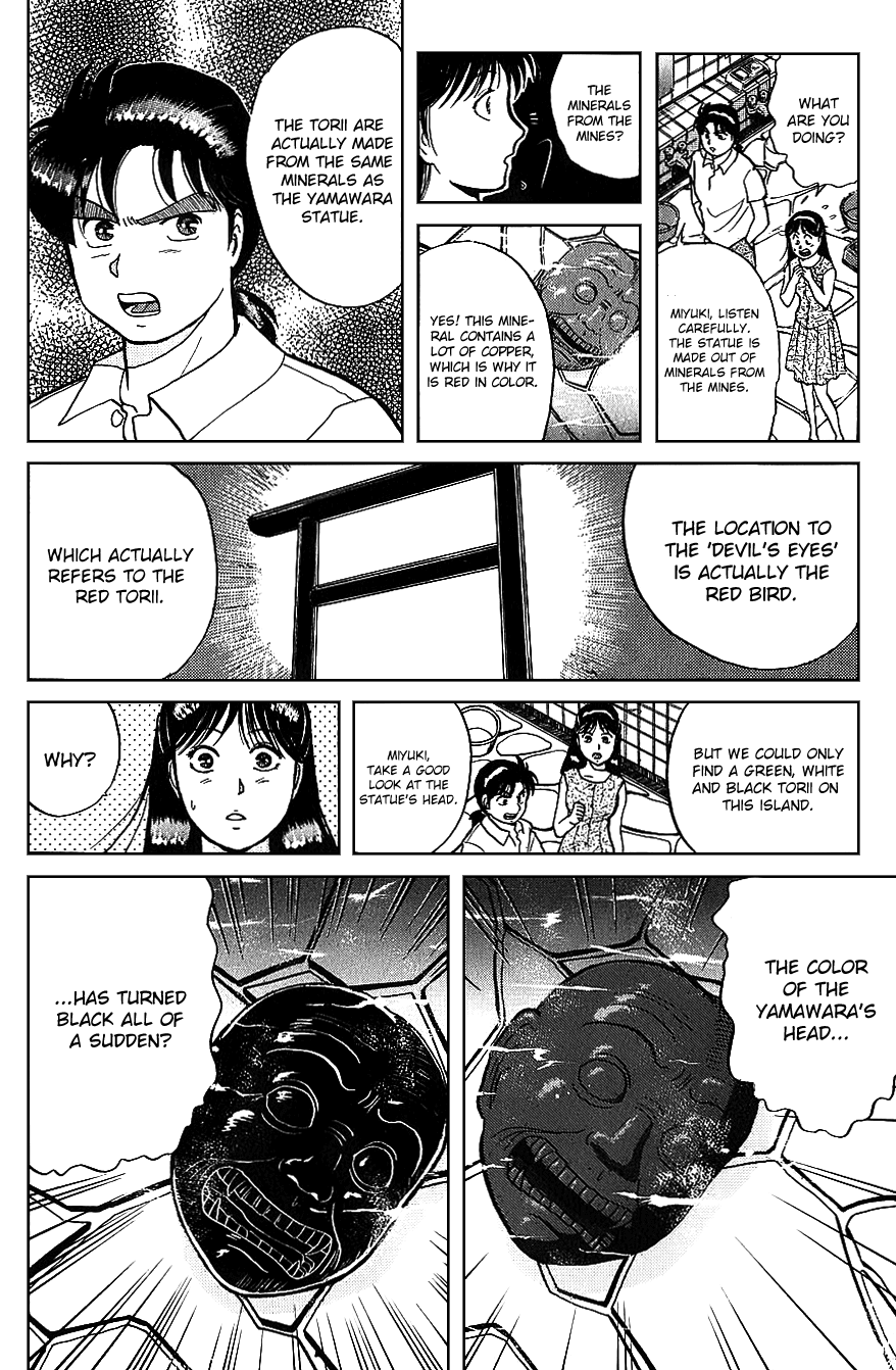 Kindaichi Shounen no Jikenbo Chapter 44 page 15 - Chapter 44: (File 5) Isle Of Hidden Treasure Murder Case (7)