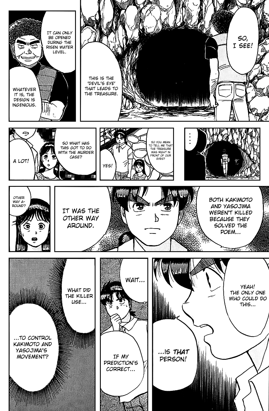Kindaichi Shounen no Jikenbo Chapter 44 page 17 - Chapter 44: (File 5) Isle Of Hidden Treasure Murder Case (7)