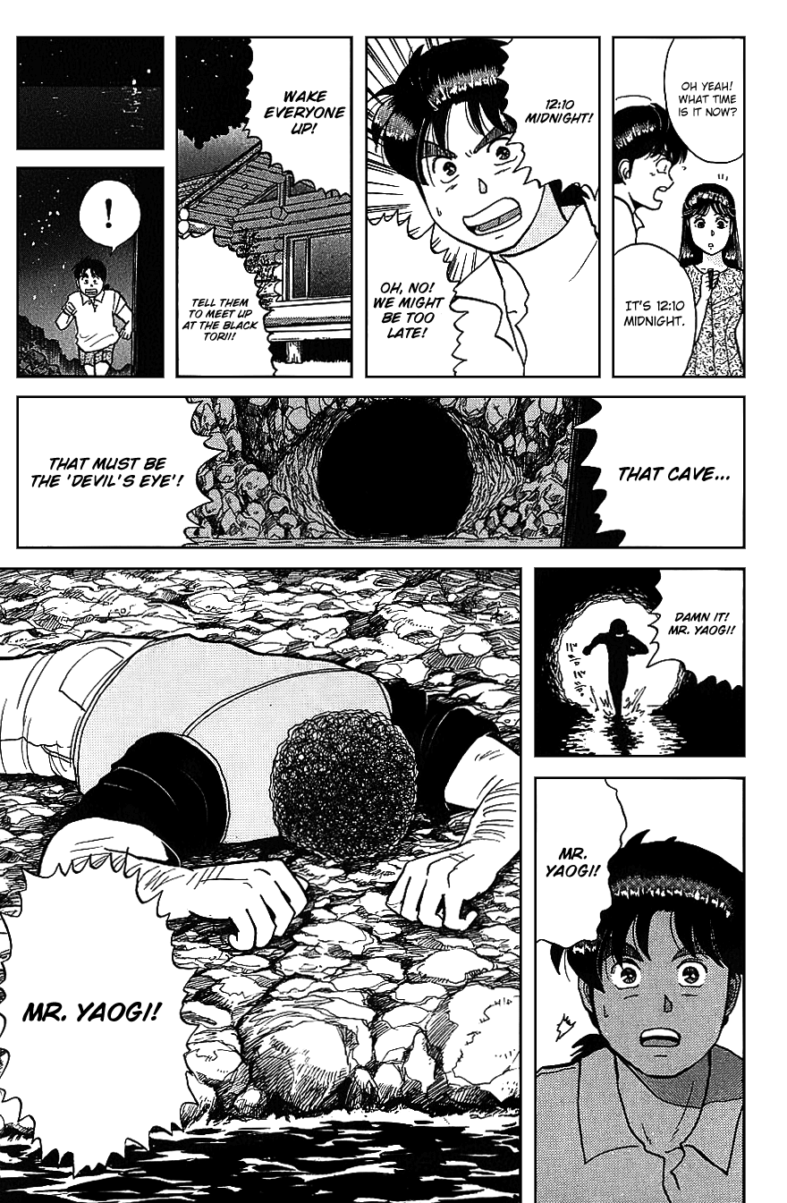 Kindaichi Shounen no Jikenbo Chapter 44 page 18 - Chapter 44: (File 5) Isle Of Hidden Treasure Murder Case (7)