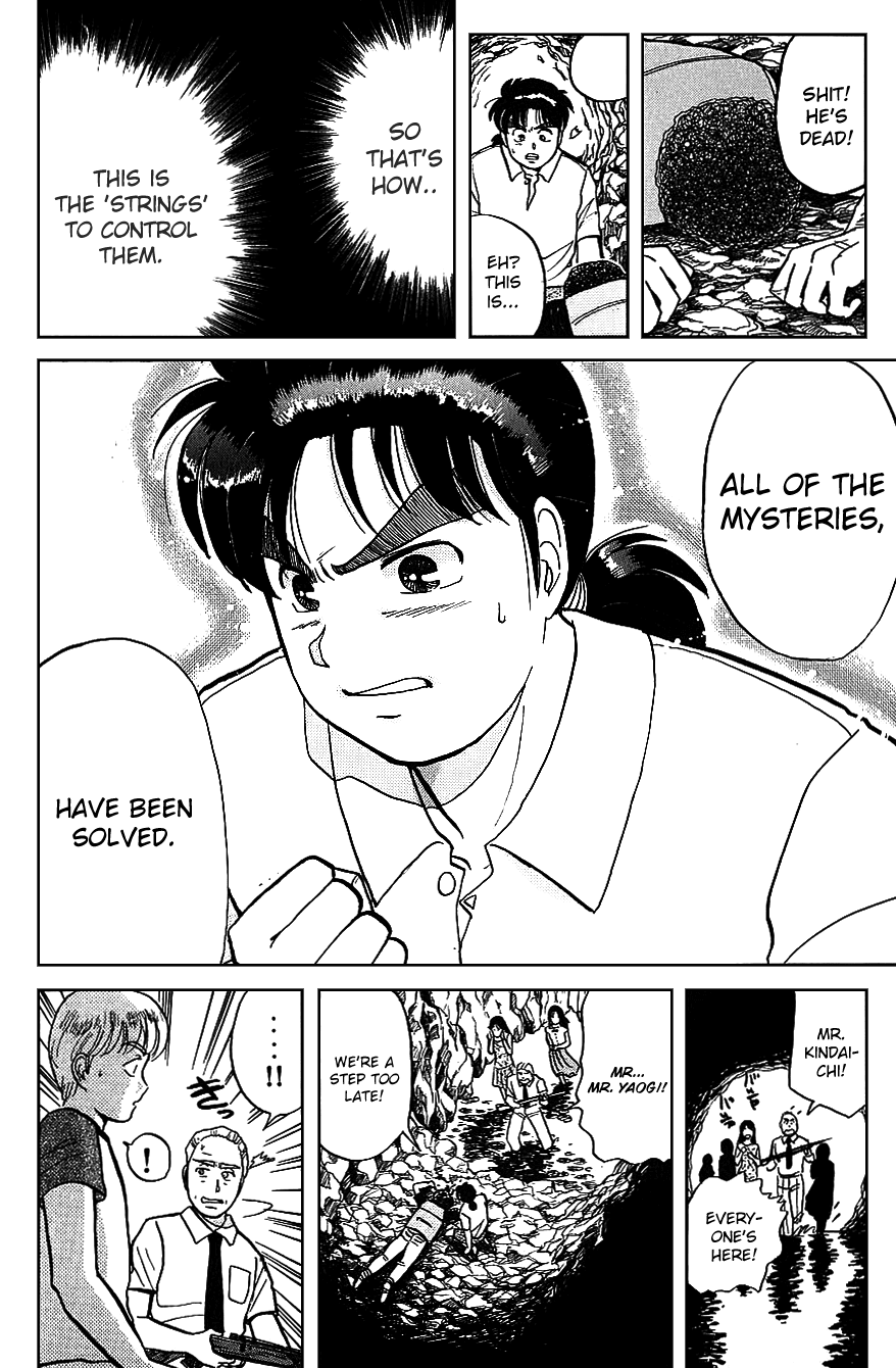 Kindaichi Shounen no Jikenbo Chapter 44 page 19 - Chapter 44: (File 5) Isle Of Hidden Treasure Murder Case (7)