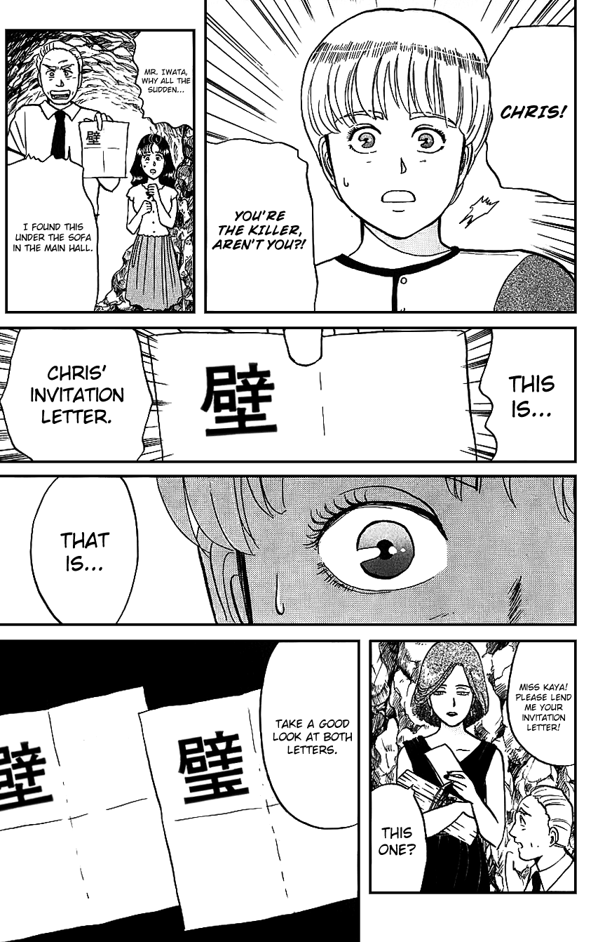 Kindaichi Shounen no Jikenbo Chapter 44 page 20 - Chapter 44: (File 5) Isle Of Hidden Treasure Murder Case (7)
