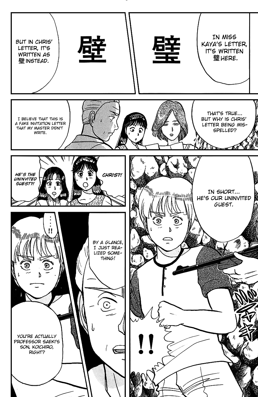 Kindaichi Shounen no Jikenbo Chapter 44 page 21 - Chapter 44: (File 5) Isle Of Hidden Treasure Murder Case (7)