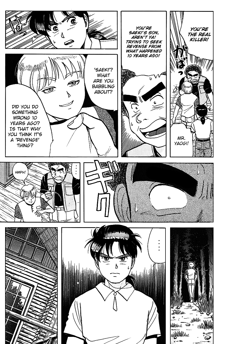 Kindaichi Shounen no Jikenbo Chapter 44 page 6 - Chapter 44: (File 5) Isle Of Hidden Treasure Murder Case (7)