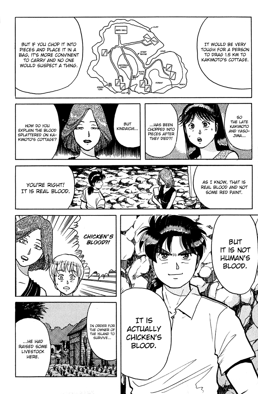 Kindaichi Shounen no Jikenbo Chapter 45 page 11 - Chapter 45: (File 5) Isle Of Hidden Treasure Murder Case (8)
