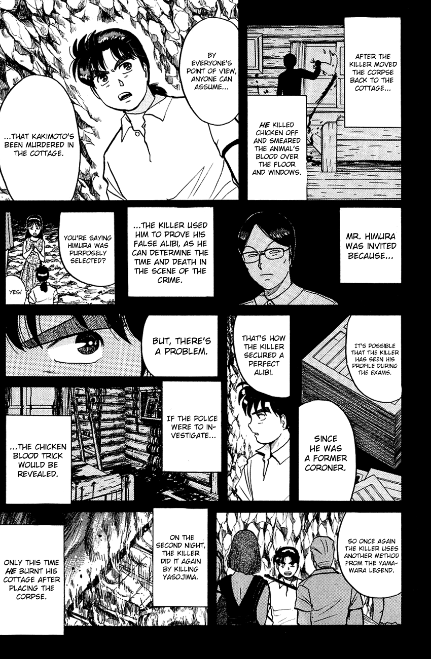 Kindaichi Shounen no Jikenbo Chapter 45 page 12 - Chapter 45: (File 5) Isle Of Hidden Treasure Murder Case (8)