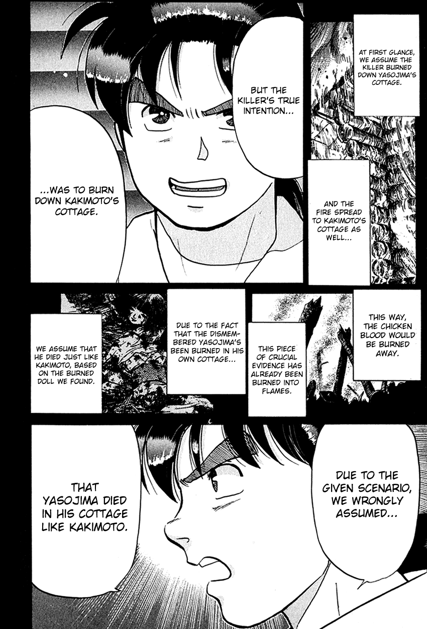 Kindaichi Shounen no Jikenbo Chapter 45 page 13 - Chapter 45: (File 5) Isle Of Hidden Treasure Murder Case (8)