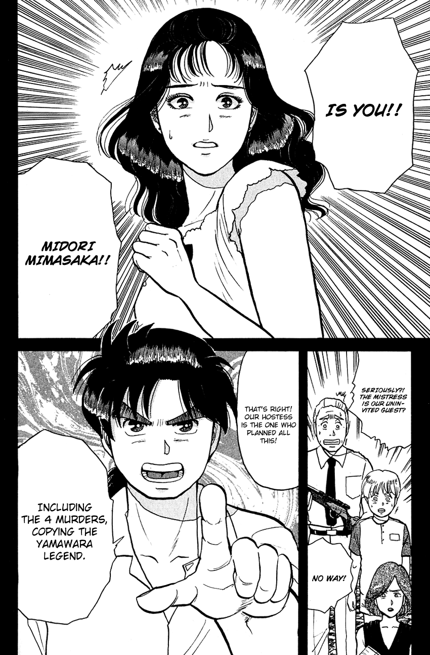 Kindaichi Shounen no Jikenbo Chapter 45 page 17 - Chapter 45: (File 5) Isle Of Hidden Treasure Murder Case (8)