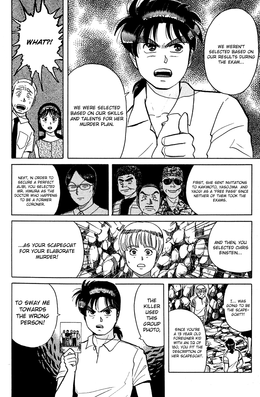 Kindaichi Shounen no Jikenbo Chapter 45 page 19 - Chapter 45: (File 5) Isle Of Hidden Treasure Murder Case (8)