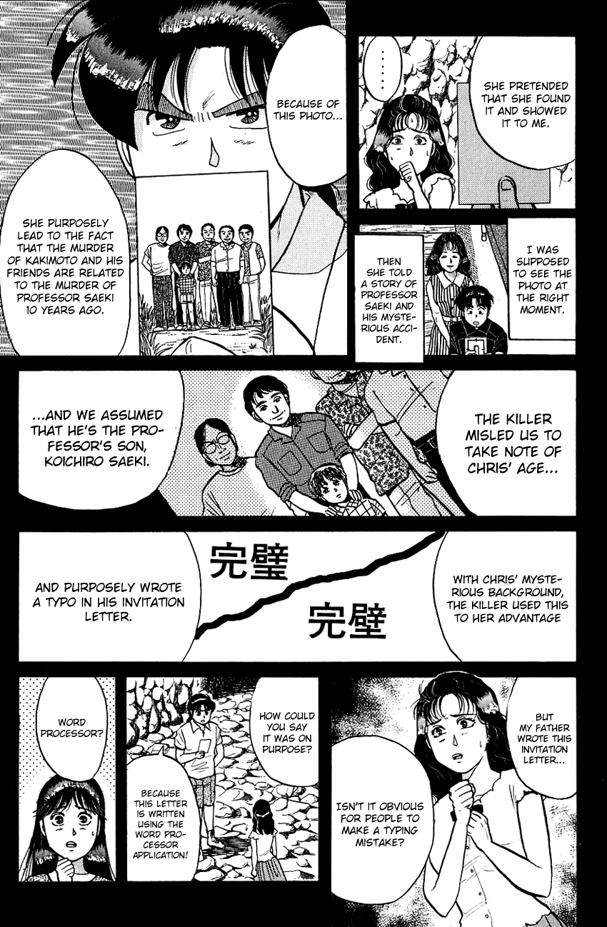 Kindaichi Shounen no Jikenbo Chapter 45 page 20 - Chapter 45: (File 5) Isle Of Hidden Treasure Murder Case (8)