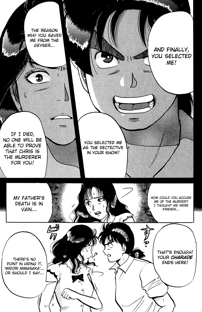 Kindaichi Shounen no Jikenbo Chapter 45 page 22 - Chapter 45: (File 5) Isle Of Hidden Treasure Murder Case (8)